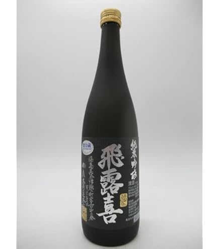 Amazon.co.jp: 飛露喜 大吟醸 生詰 1800ml : 食品・飲料・お酒