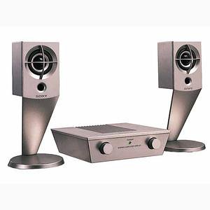 ◇ Z伝説。ソニーの人気スピーカーシステム「SRS-Z1」- その正体に迫る