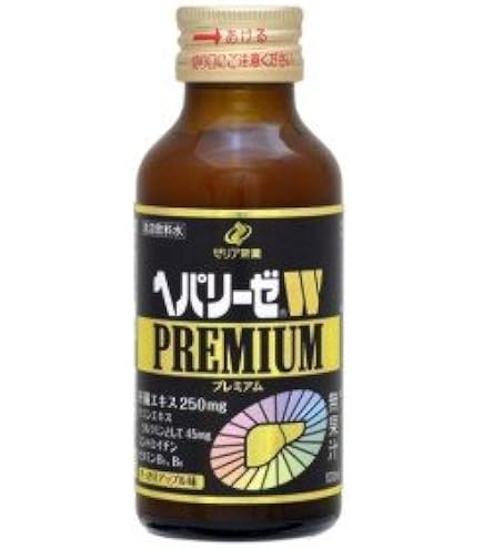 Amazon.co.jp: ゼリア ヘパリーゼW プレミアム 極 X10本 100