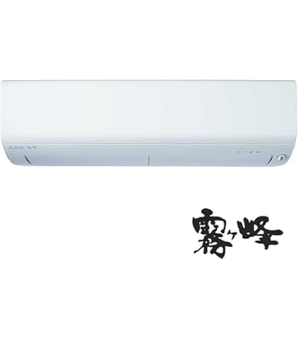 美品、送料なし】三菱 ルームエアコン霧ヶ峰 MSZ-ZW4023S 2023年 楽天