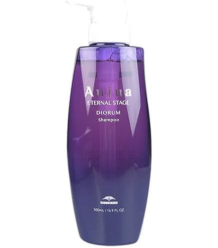 Amazon | ミルボン オージュア インメトリィ シャンプー 1000ml