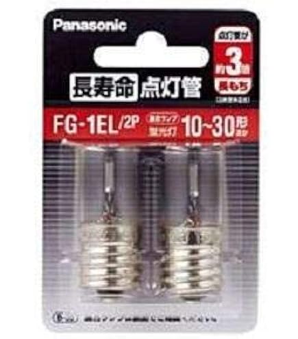 ク*ザ様 Panasonic MT35CE-W-EU/N 35W 蛍光灯 420 パナソニック