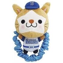 にゃんまるベイルマークの大主 ボーダーレス 英語版 4枚＋匿名配送