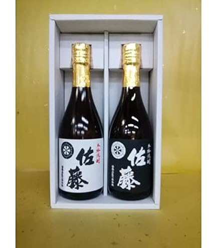 本格焼酎 佐藤酒造 佐藤 白 黒 古酒 1800ml 2本セット 飲み比べ2本
