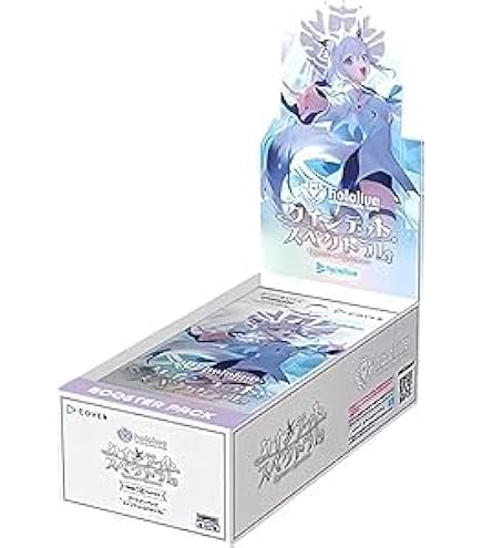 Amazon.co.jp: 6月20日発売 1カートン 12BOX 第4弾 キュリアス