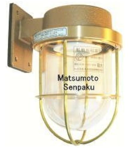 松本船舶電気 マリンランプ レトロ 100V LED電球 2号フランジ 真鍮