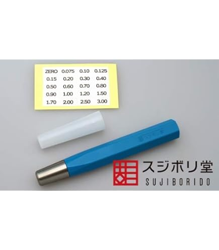 スジボリ堂BMCタガネ0.15/0.25/0.50/0.70/1.00/2.00 BMCタガネ