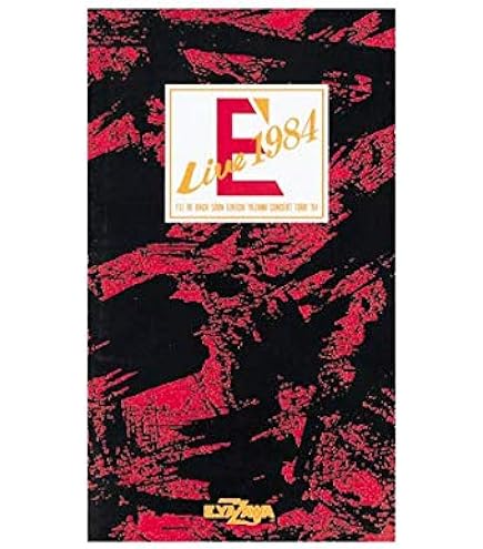 Amazon.co.jp: 矢沢永吉 Rock'n'Roll Army '90 BUDOKAN [THE LIVE