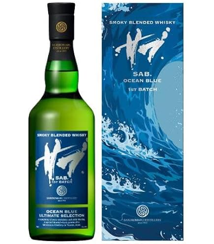 Amazon.co.jp: 三郎丸 THE SUN FINAL 若鶴酒造 三郎丸蒸留所 ブレン