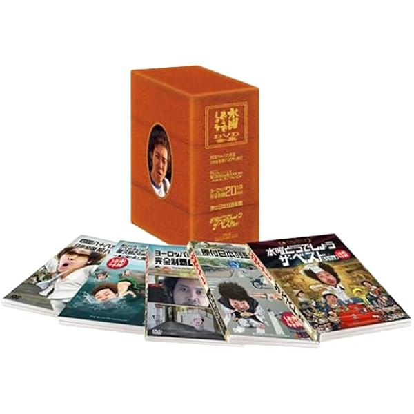 Vol.1〜3までon全巻】水曜どうでしょう DVD全集❶❷❸セット Amazon.co