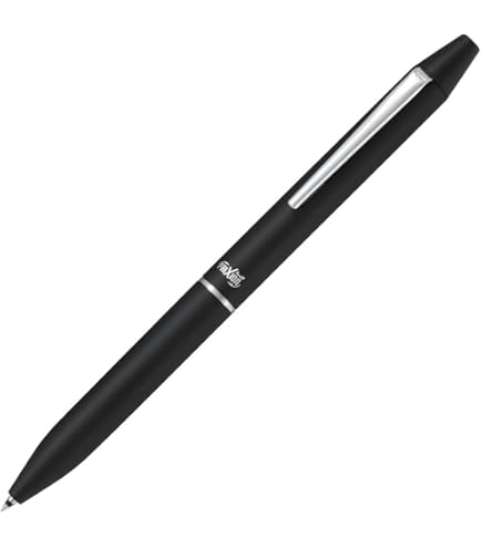 Amazon | Pilot 限定 フリクションボール2 ビズ 【フルブラック