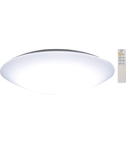 Amazon | オーデリック LEDシーリングライト LED一体型 電球色~昼光色