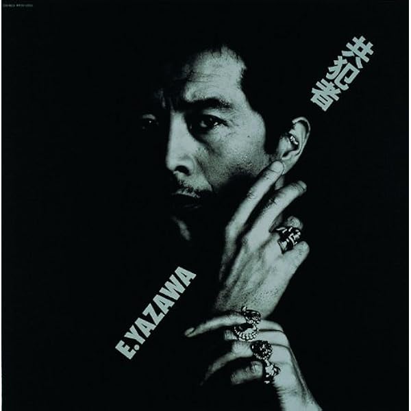 Amazon.co.jp: 情事: ミュージック