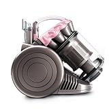 ダイソン DC26(CF): 初心者の掃除機選び.com