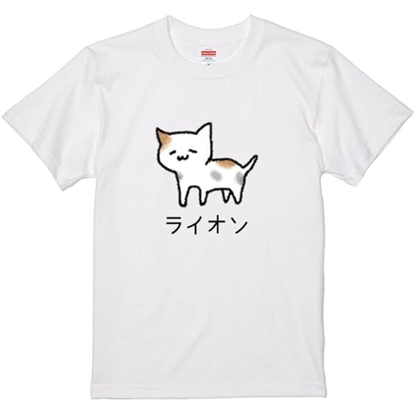 Amazon.co.jp: キヨ猫Tシャツ（キヨ猫パーティー）白 : ペット用品