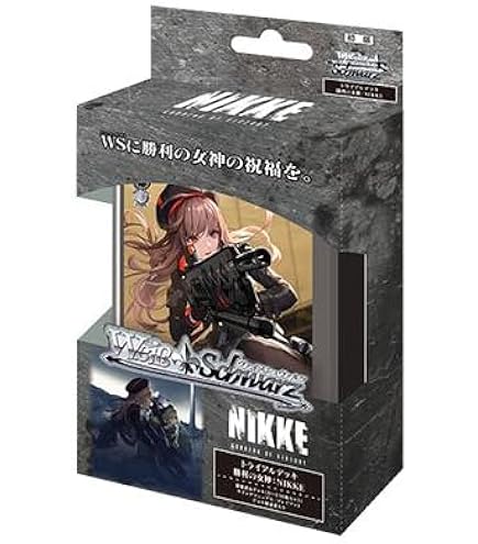 Amazon.co.jp: ヴァイスシュヴァルツ トライアルデッキ 葬送の