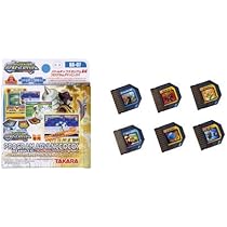 Amazon.co.jp: ロックマンエグゼ ビースト プログラムアドバンスド