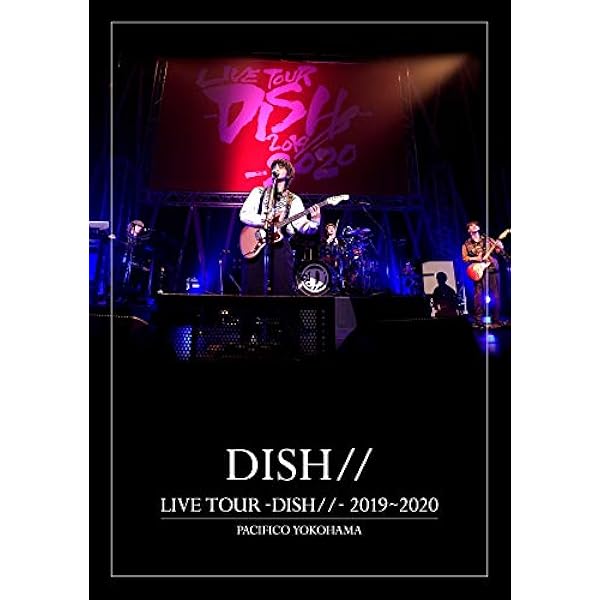 DISH// DVD まとめ売り DISH///だし! DVD 全巻セット Amazon.co.jp