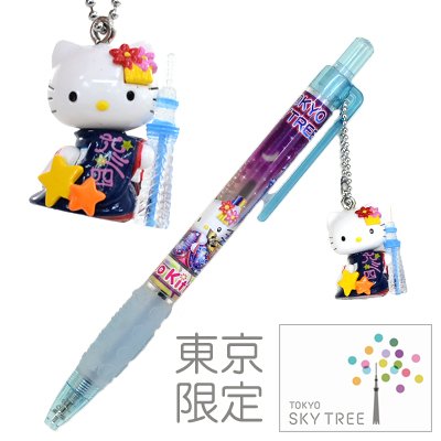 ご当地キティ】 東京限定 ハローキティ (HELLOKITTY) 東京スカイツリー