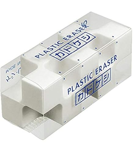 Amazon | コクヨ 消しゴム カドケシ 20個セット ケシ-U700NX20