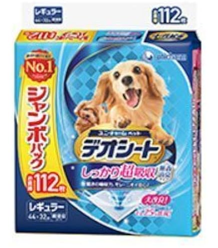 Amazon.co.jp: 【金木犀の香り】デオシート 消臭＆フレグランス ワイド