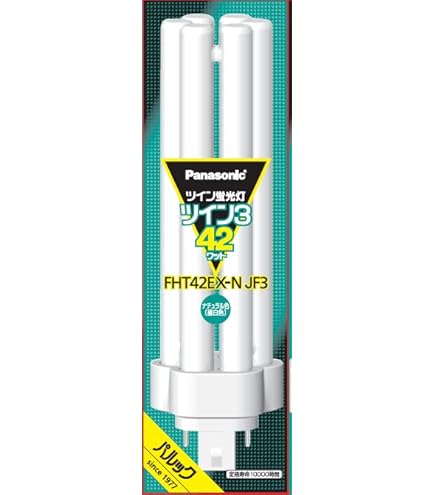 Amazon | OSRAM コンパクト形蛍光ランプ(蛍光灯) DULUX T/E PLUS 長