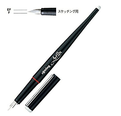 希少！廃番色+廃番名！ロットリング/カラー アート ペン/万年筆(EF)/ピンク