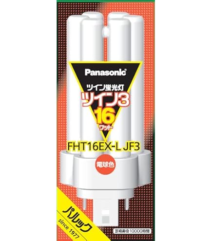 Amazon | 三菱オスラム コンパクト形蛍光灯16形・電球色BB・3 Triple