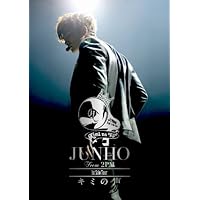 JUNHO Last Night Blu-ray 限定盤 Amazon.co.jp: JUNHO (From 2PM