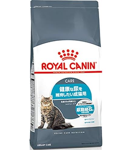 Amazon | ロイヤルカナン キャットフード ユリナリー S/O オル