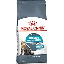 Amazon | ロイヤルカナン ヘアボールケア 2Kg | ロイヤルカナン