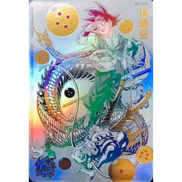 ドラゴンボールヒーローズ BM11-ASEC パラレル パラバイ悟空