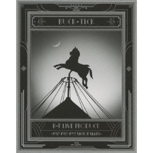 Amazon.co.jp: BUCK-TICK FEST 2007 ON PARADE (完全予約限定盤) [DVD