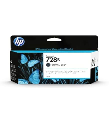 未開封【hp】トナーカートリッジ728マゼンタシアンイエロー5点 未開封