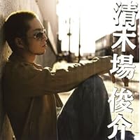 Amazon.co.jp: ROCK&SOUL: ミュージック
