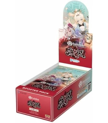 Amazon.co.jp: 【正規品 シュリンク付き未開封BOX】 ホロライブ カード