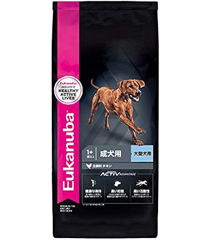 Amazon.co.jp: マース（ユーカヌバ） ユーカヌバ シニア用 中型犬用 7