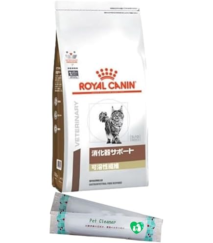 Amazon | ロイヤルカナン 消化器サポート 可溶性繊維 猫 ドライ 2kg