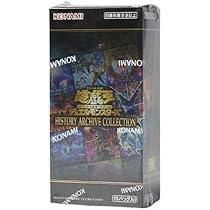 Amazon.co.jp: 【 ボックス 】遊戯王 日本語版 History Archive