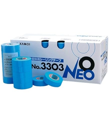 Amazon | カモ井 マスキングテープ No.3303-HG シーリング用 18mm×18m