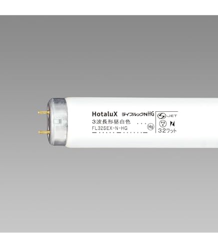 Amazon | ホタルクス FL35SS・EX-D-HG-LM 昼光色 | NEC | 直管蛍光灯 通販