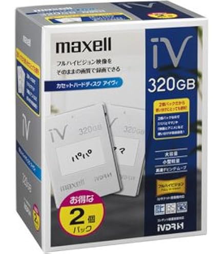 Amazon.co.jp: マクセル(maxell) M-VDRS1T.E.WH.K [カセット