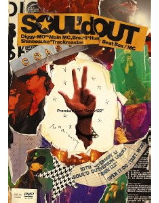 Amazon.co.jp: SOUL'd OUT LAST LIVE