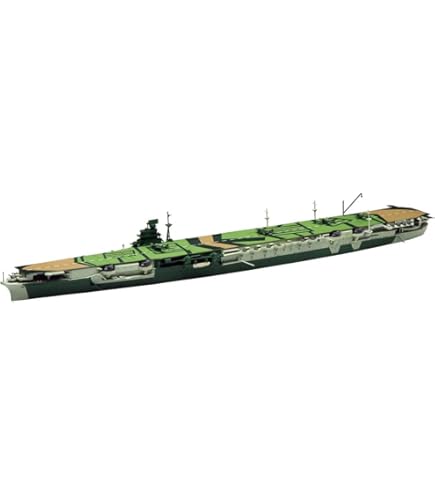Amazon | 最強!! 日本 航空母艦 プレミアムパッケージ 1/700 飛龍・隼