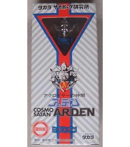 当時物】小さな巨人 ミクロマン M-114ブラッキー ミニパンフレット付