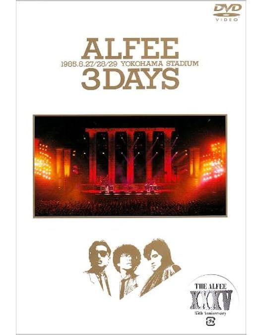 DVD THE ALFEE 40th Anniversary スペシャルボックス 帯有り アルフィー