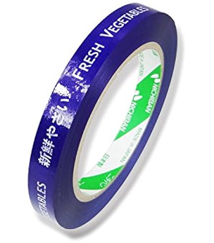 Amazon.co.jp: ニチバン たばねらテープ 新鮮野菜 紫 20mmx100m: 産業