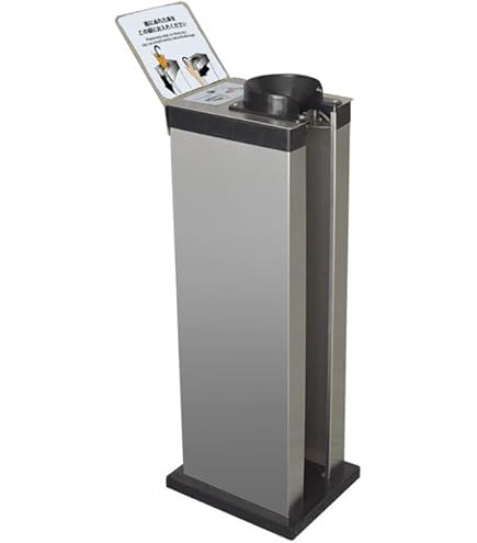 Amazon.co.jp: 新倉計量器 傘ぽん 傘袋サービス機(スリムタイプ) 高さx