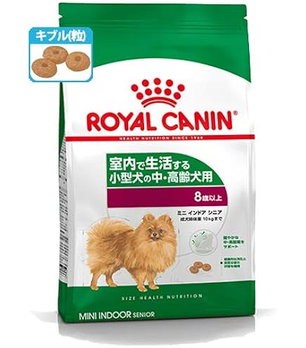 Amazon.co.jp: ロイヤルカナン SHN ミニアダルト₊8 中高齢犬用 8kg