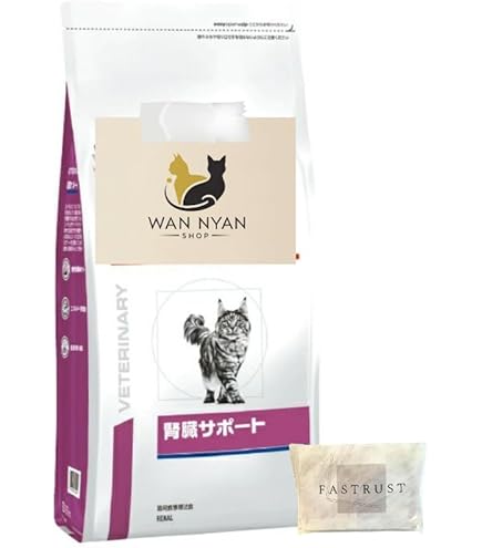 Amazon | 【2袋セット】ロイヤルカナン 食事療法食 猫用 腎臓サポート